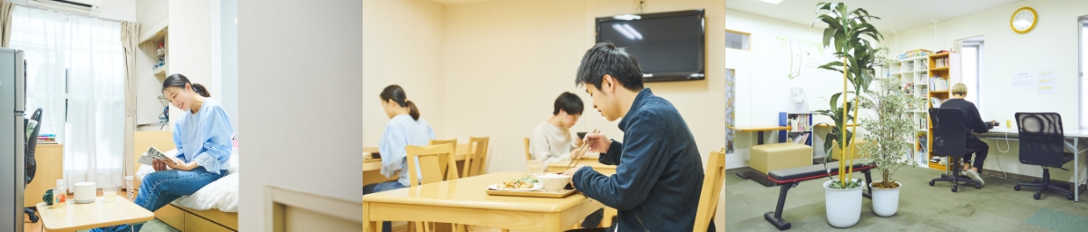 複数キャンパスに通える朝夕食事付き国際学生寮